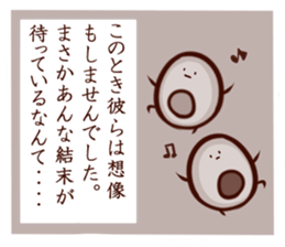 Avocado Brothers revision sticker #10817612