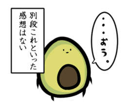 Avocado Brothers revision sticker #10817613