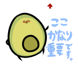 Avocado Brothers revision sticker #10817614