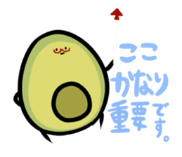 Avocado Brothers revision sticker #10817614