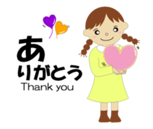 Carta sticker #10817863