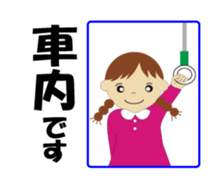 Carta sticker #10817869