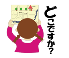 Carta sticker #10817871