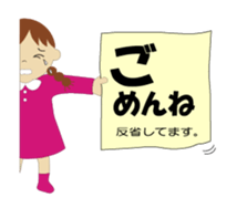 Carta sticker #10817878