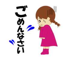 Carta sticker #10817879