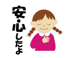 Carta sticker #10817886