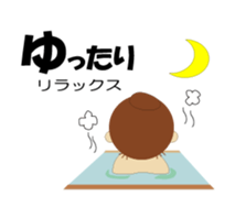 Carta sticker #10817888