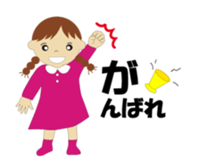 Carta sticker #10817890