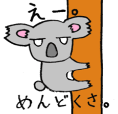 KOALA-nisan and ROO-san sticker #10817937