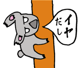 KOALA-nisan and ROO-san sticker #10817938