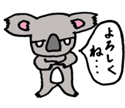 KOALA-nisan and ROO-san sticker #10817940
