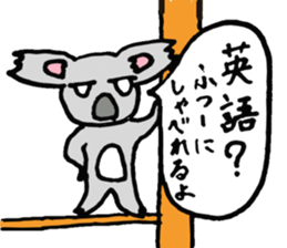 KOALA-nisan and ROO-san sticker #10817942