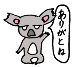 KOALA-nisan and ROO-san sticker #10817947