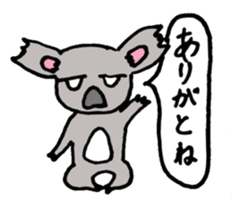 KOALA-nisan and ROO-san sticker #10817947