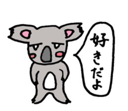 KOALA-nisan and ROO-san sticker #10817948