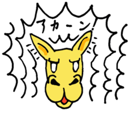 KOALA-nisan and ROO-san sticker #10817962