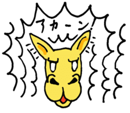 KOALA-nisan and ROO-san sticker #10817962