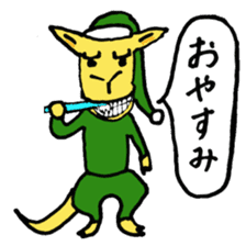 KOALA-nisan and ROO-san sticker #10817966