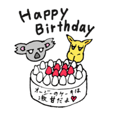 KOALA-nisan and ROO-san sticker #10817973