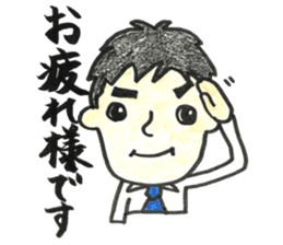 Today, healthy! motivated! TOSHIKI-kun! sticker #10817978