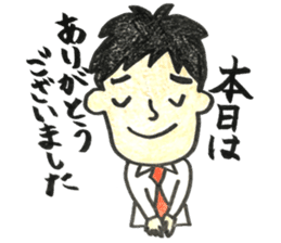 Today, healthy! motivated! TOSHIKI-kun! sticker #10818008