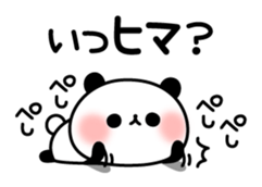 Outing panda ! sticker #10818017