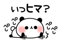 Outing panda ! sticker #10818017