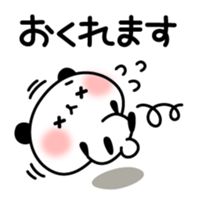Outing panda ! sticker #10818034