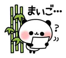 Outing panda ! sticker #10818035
