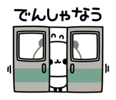 Outing panda ! sticker #10818037
