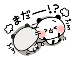 Outing panda ! sticker #10818040