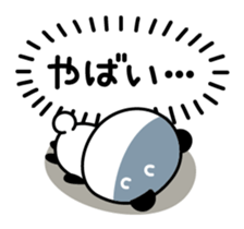 Outing panda ! sticker #10818046