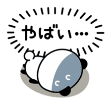 Outing panda ! sticker #10818046