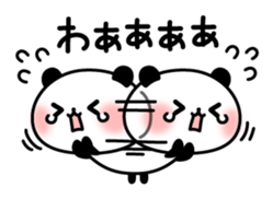 Outing panda ! sticker #10818048