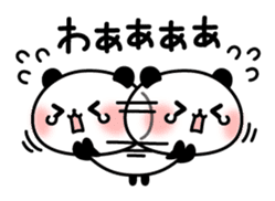 Outing panda ! sticker #10818048