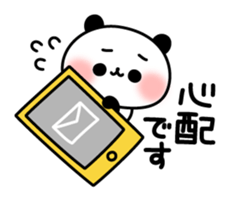 Outing panda ! sticker #10818049