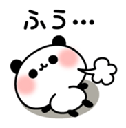 Outing panda ! sticker #10818051