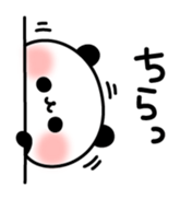Outing panda ! sticker #10818052