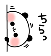 Outing panda ! sticker #10818052