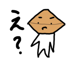 Mr.Abacus sticker #10818058