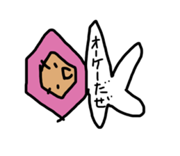 Mr.Abacus sticker #10818060