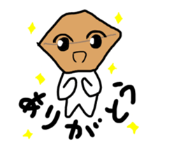 Mr.Abacus sticker #10818061