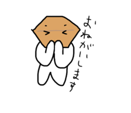 Mr.Abacus sticker #10818065