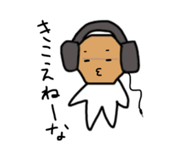 Mr.Abacus sticker #10818070