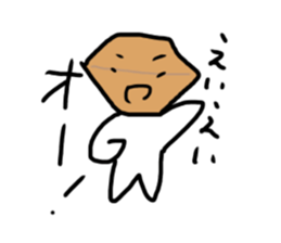 Mr.Abacus sticker #10818075