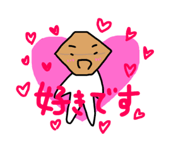 Mr.Abacus sticker #10818077