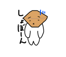 Mr.Abacus sticker #10818088