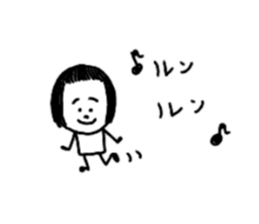 Small on the eyebrows patsukochan sticker #10818216