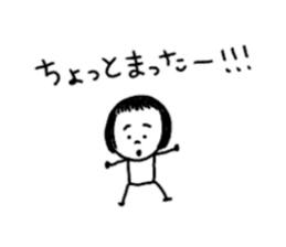 Small on the eyebrows patsukochan sticker #10818217