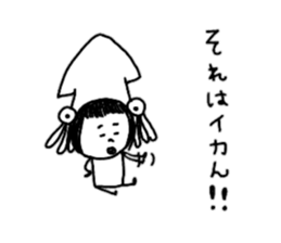 Small on the eyebrows patsukochan sticker #10818219